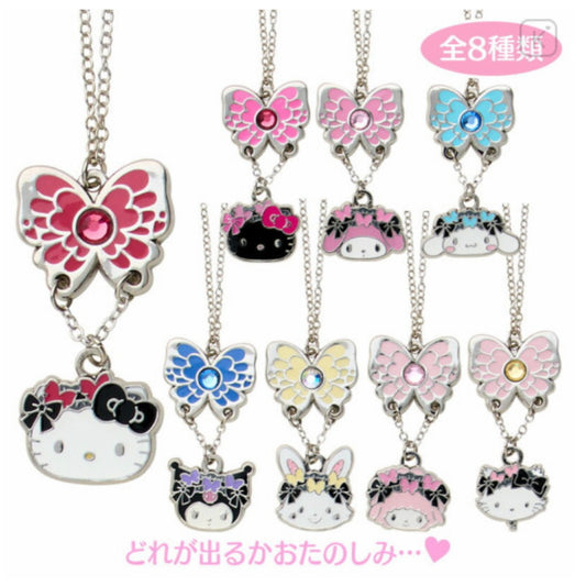 SANRIO ORIGINAL SECRET NECKLACE BUTTERFLY BLIND BOX