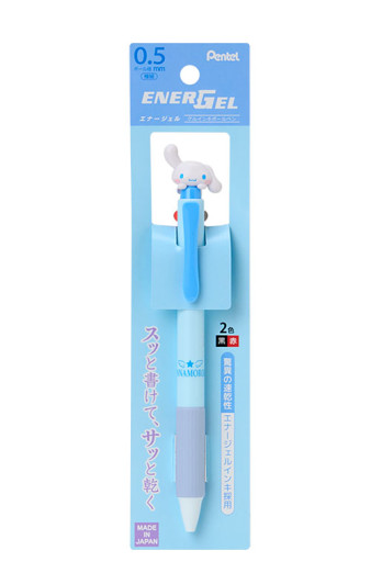 SANRIO ORIGINAL CINNAMOROLL MASCOT ENERGEL 2 COLOR MULTI GEL PEN