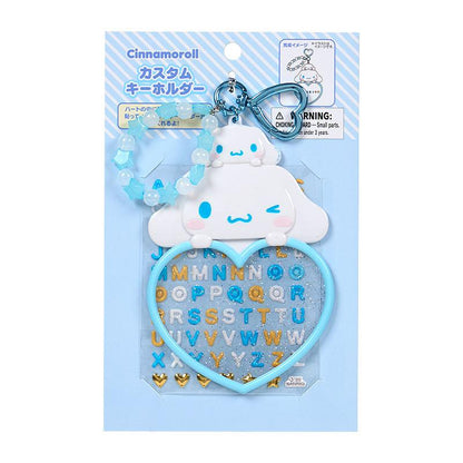 SANRIO ORIGINAL CINNAMOROLL CUSTOM KEYCHAIN