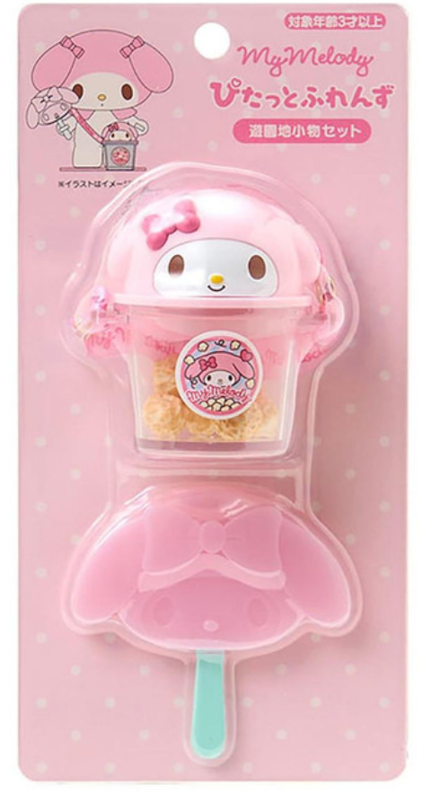 SANRIO ORIGINAL MY MELODY PITATTO FRIENDS AMUSEMENT PARK ACCESSORY SET