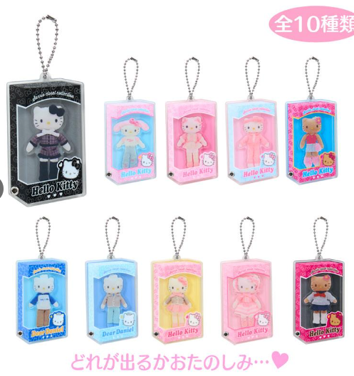 SANRIO ORIGINAL DEAR DANIEL & HELLO KITTY ACRYLIC CHARM BLIND BOX CLOSET COLLECTION  DOLL BOX