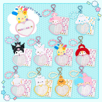 SANRIO ORIGINAL CINNAMOROLL CUSTOM KEYCHAIN