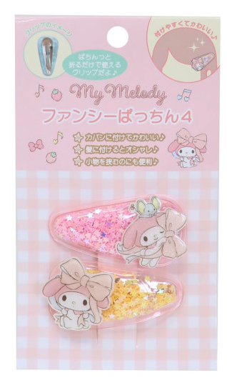 SANRIO ORIGINAL MY MELODY WINK GLITTER STARS HAIR CLIP SET