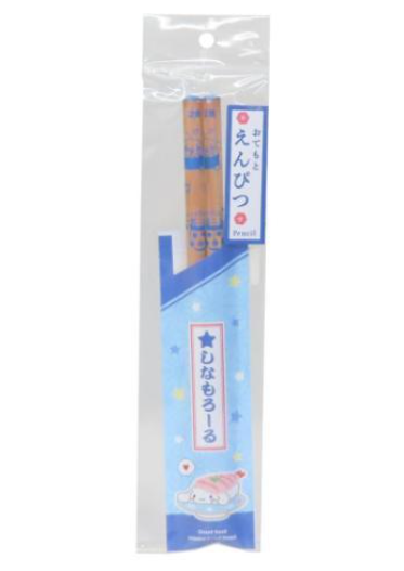 SANRIO ORIGINAL CINNAMOROLL SUSHI 2B PENCILS
