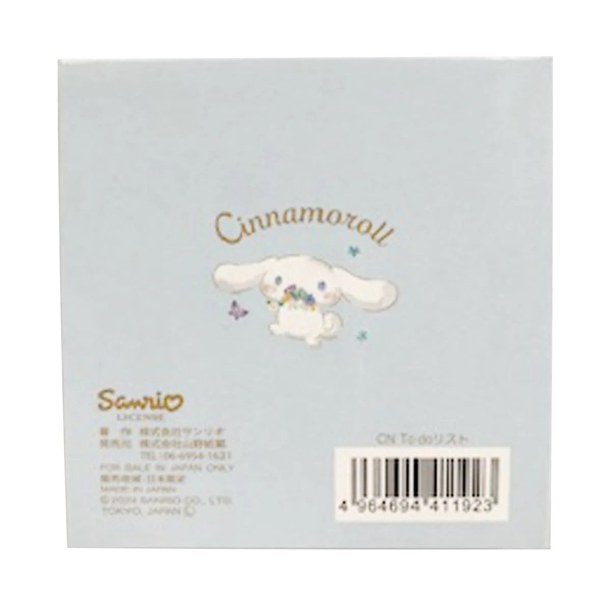 SANRIO ORIGINAL CINNAMOROLL TO DO LIST MEMO PAD