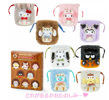 SANRIO ORIGINAL PURSE / POUCH FORTST SMALL ANIMALS BLIND BOX