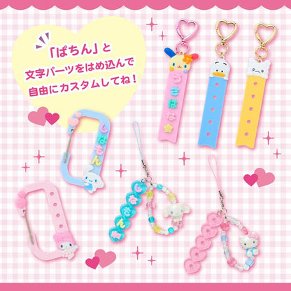 SANRIO ORIGINAL MY MELODY CUSTOM CHARM