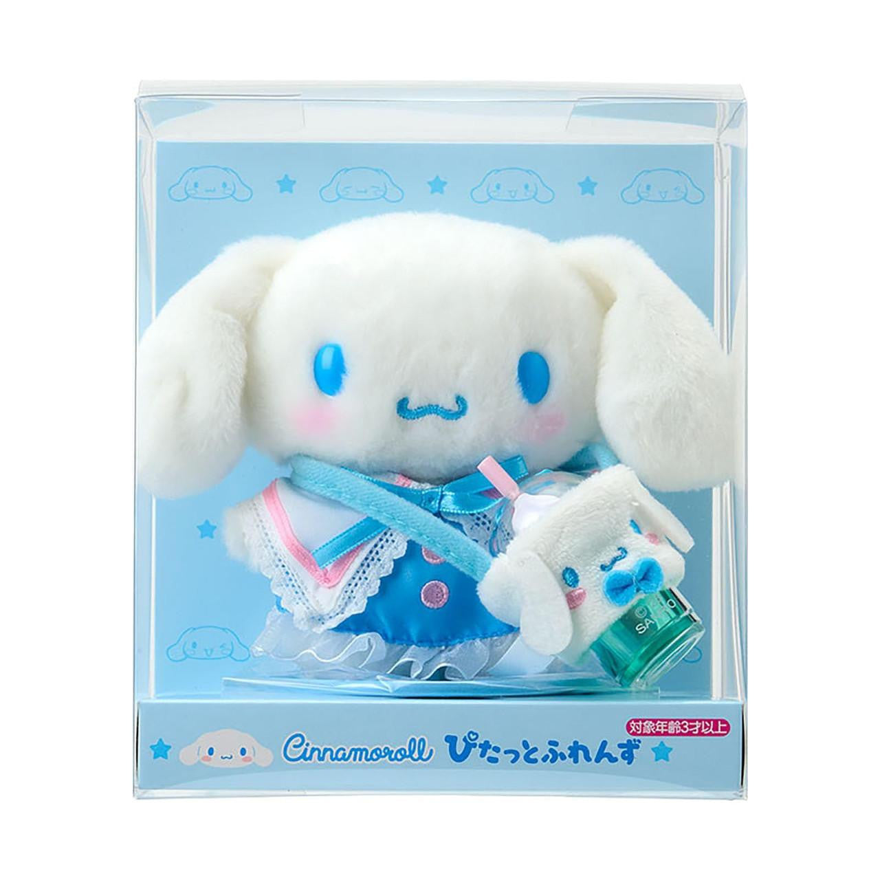 SANRIO ORIGINAL CINNAMOROLL STARTER NUIDOORI DOLL SET PITATTO FRIENDS