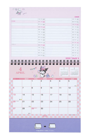 SANRIO JAPAN ORIGINAL KUROMI 2025 TABLE RING CALENDAR