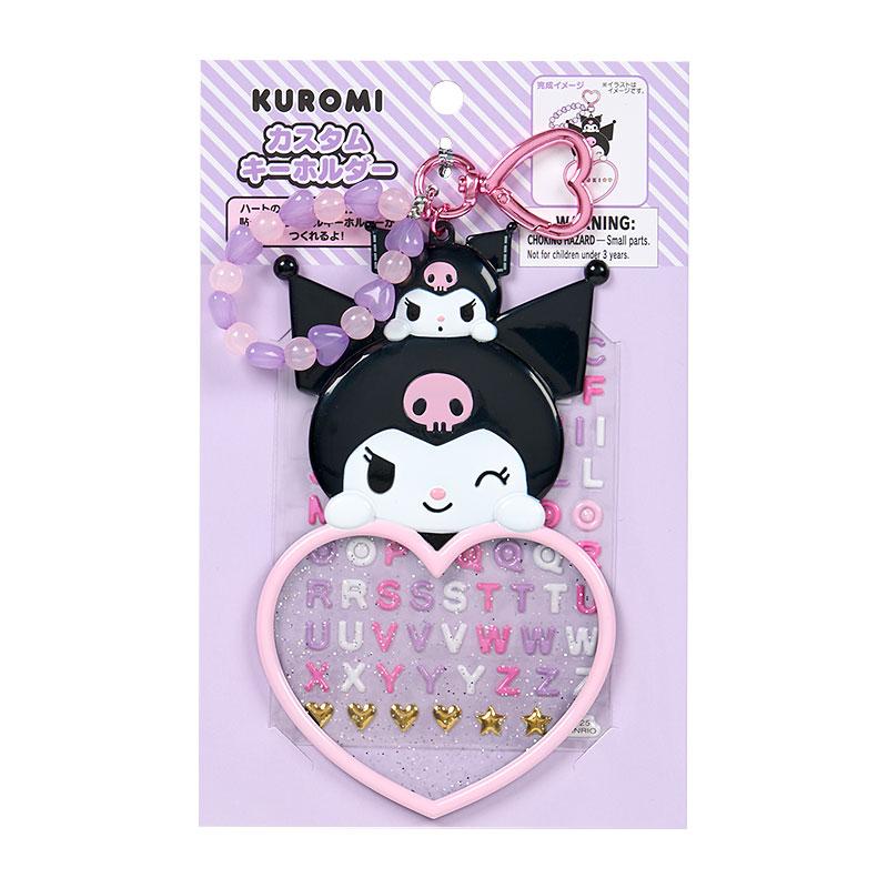 SANRIO ORIGINAL KUROMI CUSTOM KEYCHAIN