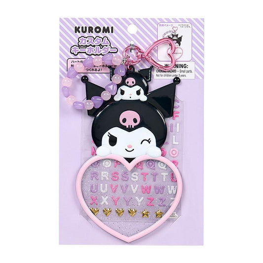SANRIO ORIGINAL KUROMI CUSTOM KEYCHAIN