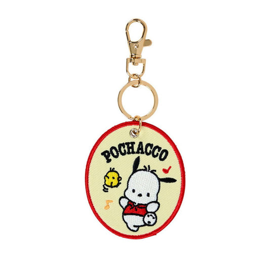 SANRIO POCHACCO EMBROIDERED PATCH KEYCHAIN