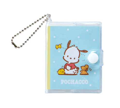 SANRIO ORIGINAL POCHACCO MINI BOOK KEYCHAIN RETRO