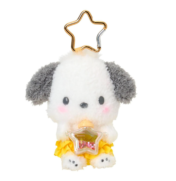 SANRIO ORIGINAL POCHACCO MASCOT HOLDER STARDUST BABY BOTTLE