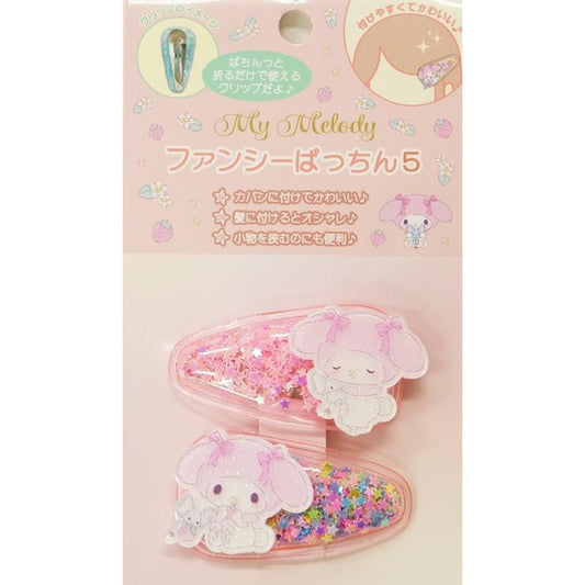 SANRIO MY MELODY SEQUINS HAIR CLIP SET