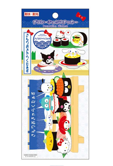 SANRIO ORIGINAL CHARACTERS SUSHI DECORATION VINYL STICKER