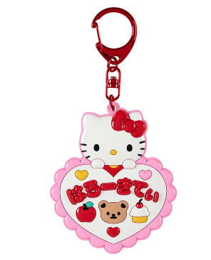 SANRIO ORIGINAL HELLO KITTY MIRROR KEY HOLDER SCHOOL COLLECTION