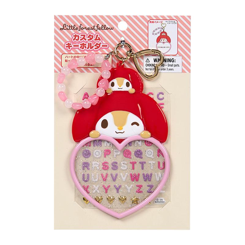 SANRIO ORIGINAL LITTLE FOREST FELLOW CUSTOM KEYCHAIN
