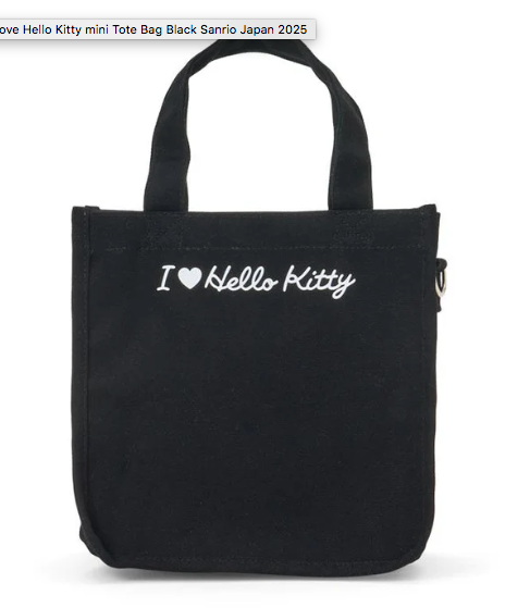 SANRIO ORIGINAL HELLO KITTY (I LOVE HELLO KITTY) 2 WAY MINI TOTE BAG BLACK