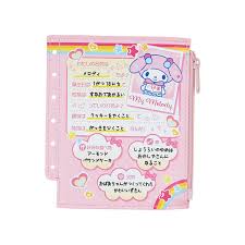 SANRIO JAPAN ORIGINAL MY MELODY MINI POUCH NOSTALGIC PROFILE BOOK ACCESSORY CASE