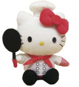 SANRIO HELLO KITTY 10 IN PLUSH COOK OCCUPATIONS