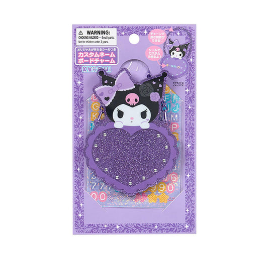 SANRIO ORIGINAL KUROMI CUSTOM NAME BOARD CHARM