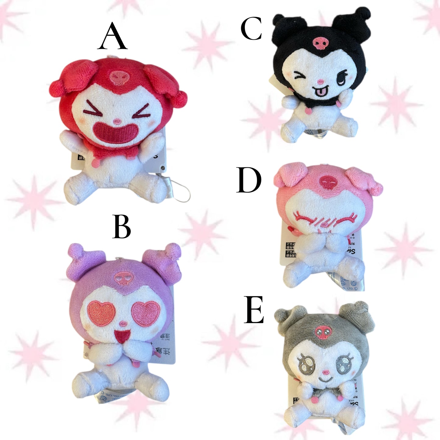 SANRIO ORIGINAL KUROMI YURUKAWA MAGICAL EMOTION PLUSH