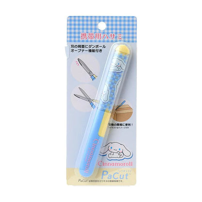 SANRIO CINNAMOROLL PORTABLE SCISSOR