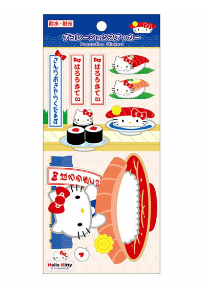 SANRIO ORIGINAL HELLO KITTY SUSHI DECORATION VINYL STICKER
