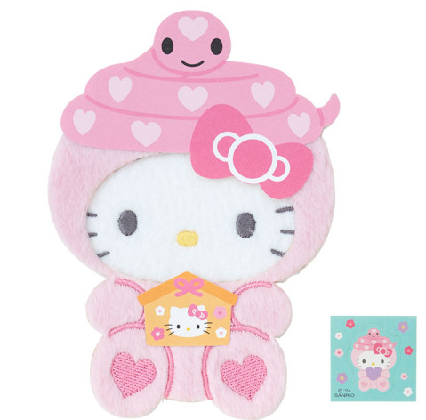 SANRIO ORIGINAL HELLO KITTY FLUFFY DECORATIVE ENVELOPE SET