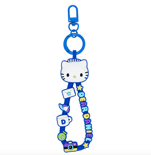 SANRIO ORIGINAL DEAR DANIEL RUBBER CORE KEYCHAIN