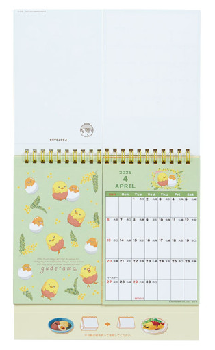 SANRIO JAPAN ORIGINAL GUDETAMA 2025 TABLE TOP CALENDAR