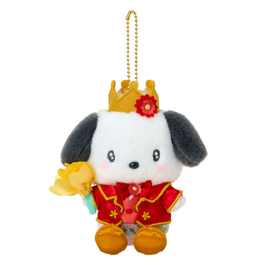 SANRIO POCHACCO EVERYONE IS THE STAR MASCOT HOLDER