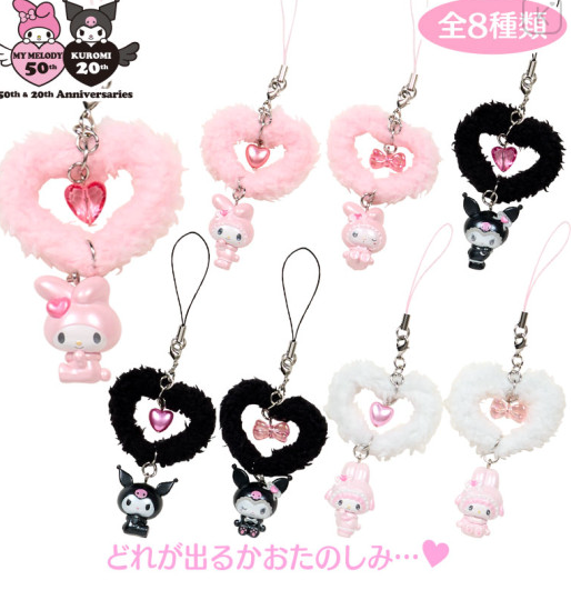 SANRIO ORIGINAL KUROMI & MY MELODY PHONE STRAP BLIND BOX MELOUSA ROMIUSA