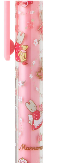 SANRIO ORIGINAL MARRON CREAM BALL PEN RETRO