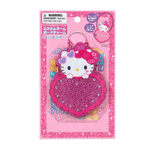 SANRIO ORIGINAL HELLO KITTY CUSTOM NAME BOARD CHARM