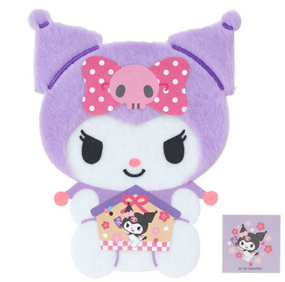 SANRIO ORIGINAL KUROMI FLUFFY DECORATIVE ENVELOPE SET