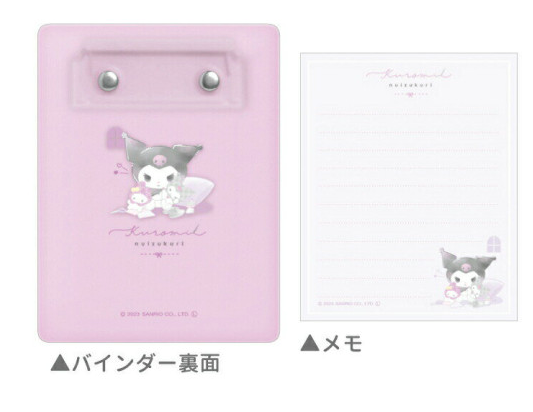 SANRIO JAPAN ORIGINAL KUROMI NOTEPAD MEMO WITH BINDER