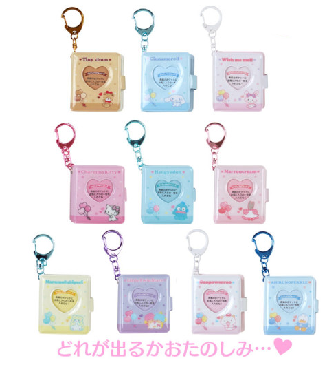 SANRIO JAPAN ORIGINAL CHARACTERS MINI PHOTO ALBUM KEYCHAIN BLIND BOX A