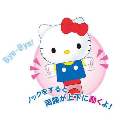 SANRIO HELLO KITTY BYE BYE ACTION MASCOT BALLPOINT PEN