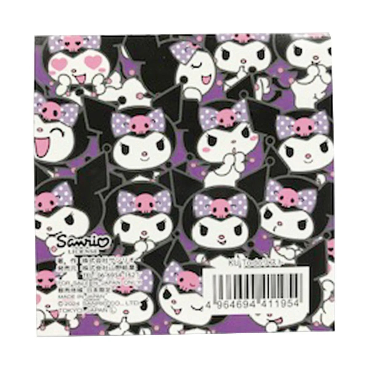 SANRIO ORIGINAL KUROMI TO DO LIST MEMO PAD