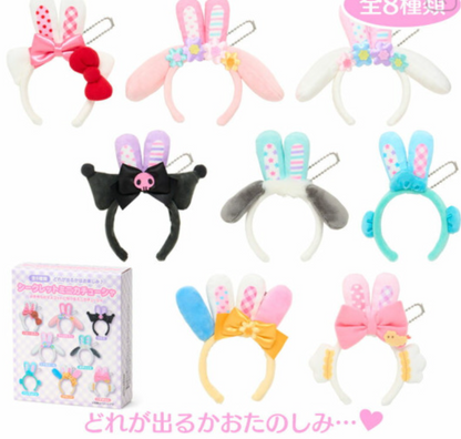 SANRIO ORIGINAL CHARACTERS MINI HEADBAND MASCOT HOLDER SPRING RABBIT BLIND BOX B
