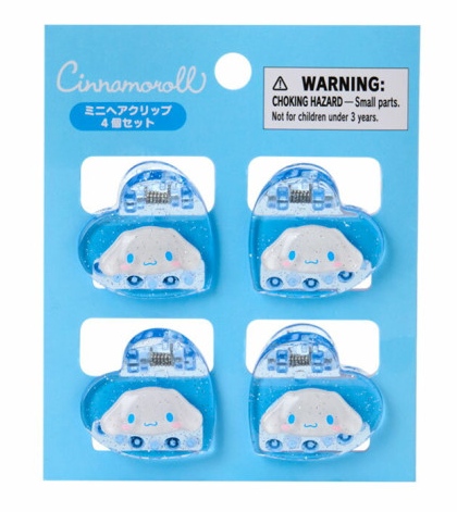 SANRIO ORIGINAL CINNAMOROLL MINI HAIR CLIP SET METALLIC