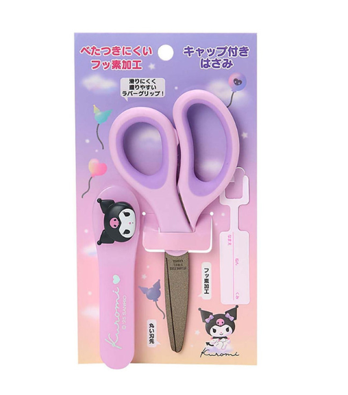 SANRIO ORIGINAL KUROMI SCISSORS WITH CAP FACE