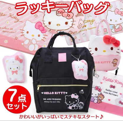 SANRIO JAPAN ORIGINAL HELLO KITTY 2024 LIMITED LUCKY FORTUNE BACKPACK