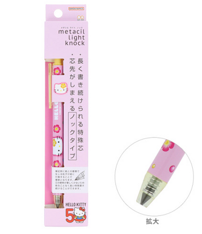 SANRIO ORIGINAL HELLO KITTY 50TH ANNIVERSARY METACIL LIGHT KNOCK PENCIL FLOWER