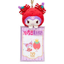 SANIO ORIGINAL KUROMI MASCOT WITH CLEAR CASE CHARM ICHIGO NEWSPAPER 50TH ANNIVERSARY