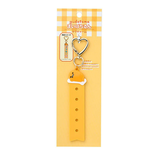 SANRIO ORIGINAL GUDETAMA CUSTOM TAG CHARM