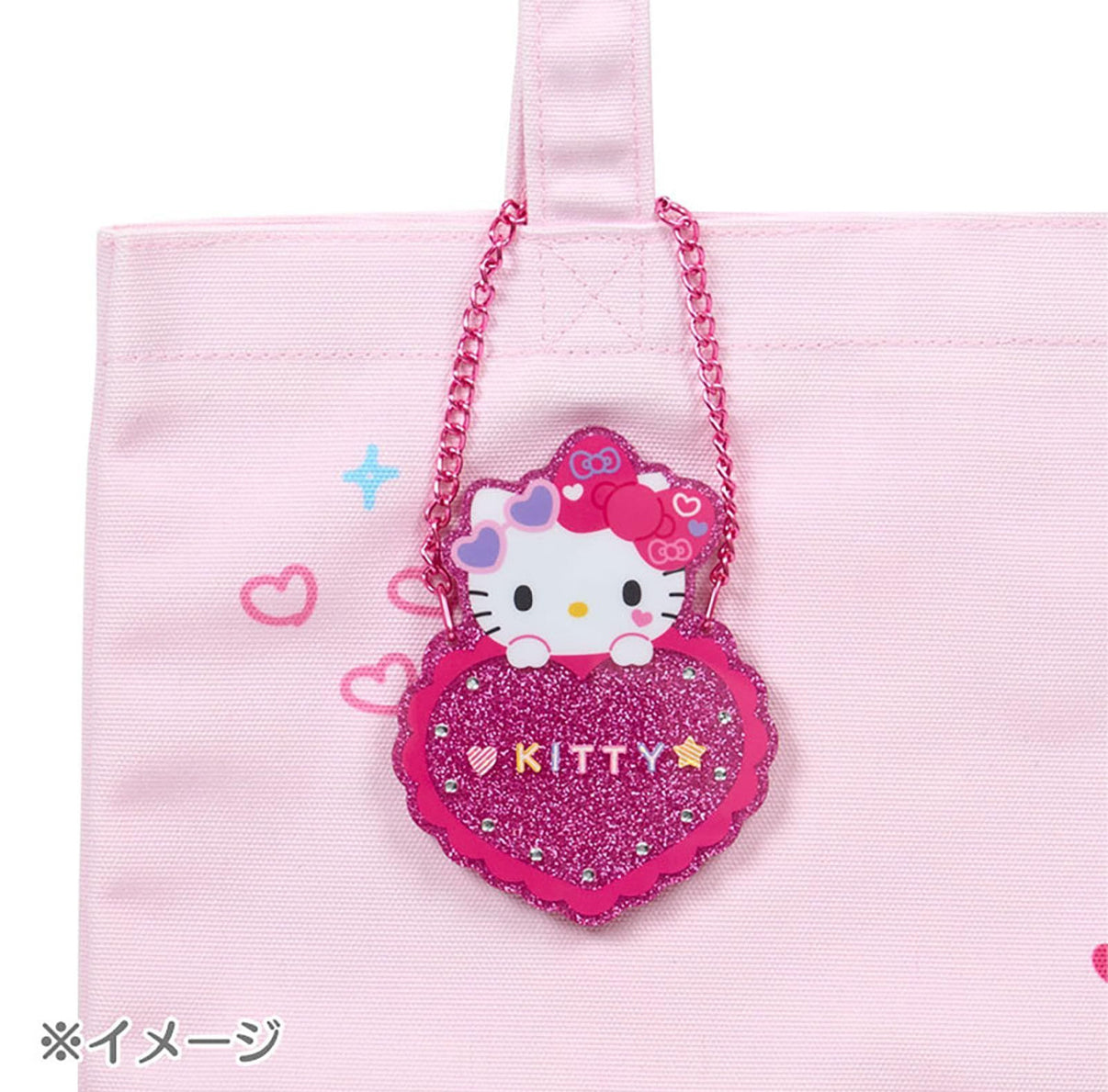 SANRIO ORIGINAL CINNAMOROLL CUSTOM NAME BOARD CHARM