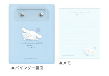 SANRIO JAPAN ORIGINAL CINNAMOROLL NOTEPAD MEMO WITH BINDER